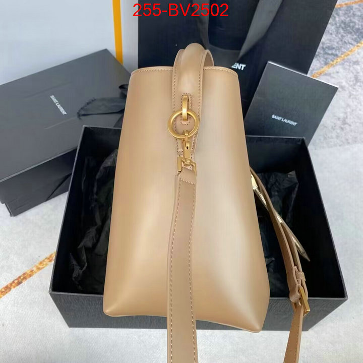 wholesale replica shop ID: BV2502 $: 255USD,