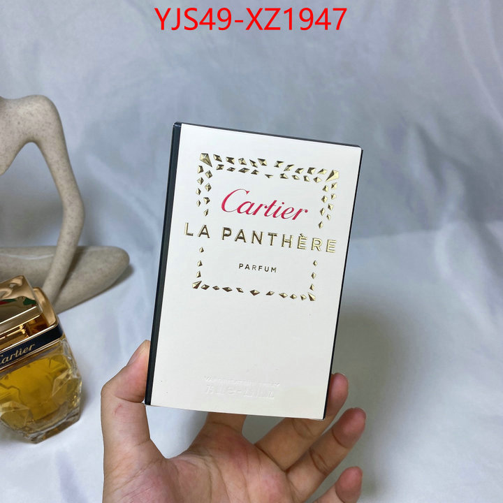 Perfume-Cartier replica shop ID: XZ1947 $: 49USD