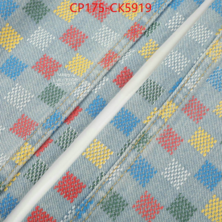 Clothing-LV replica 1:1 ID: CK5919