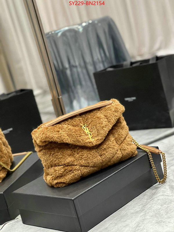 aaaaa+ replica ID: BN2154 $: 229USD,