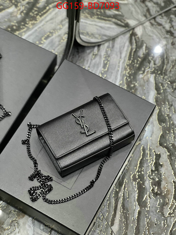 sell high quality ID: BD7093 $: 159USD,