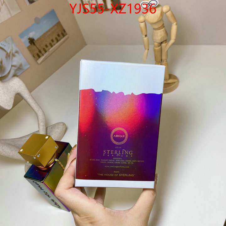 Perfume-Armaf what best replica sellers ID: XZ1936 $: 55USD
