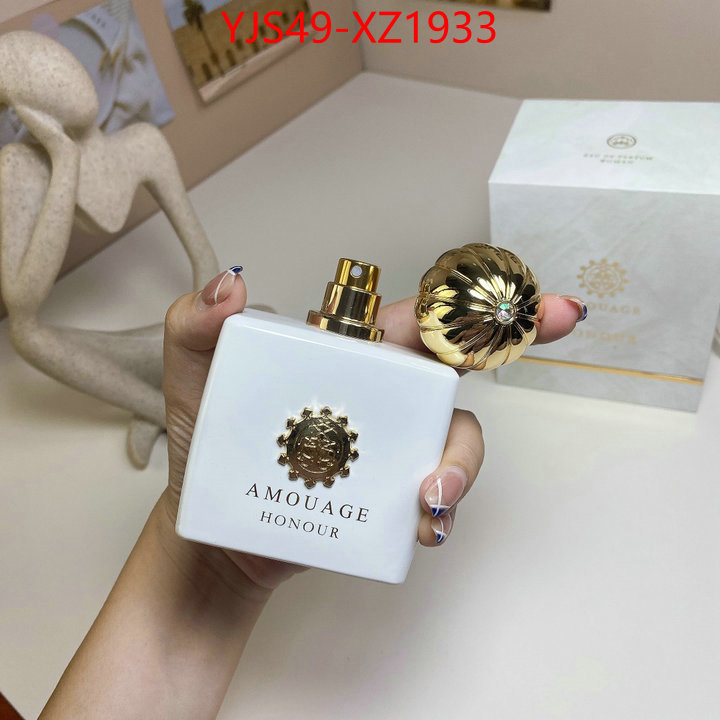 Perfume-Amouage brand designer replica ID: XZ1933 $: 49USD