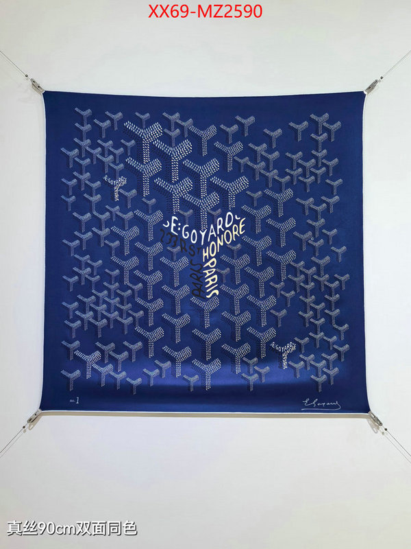 Scarf-Goyard fake high quality ID: MZ2590 $: 69USD