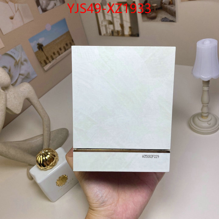 Perfume-Amouage brand designer replica ID: XZ1933 $: 49USD