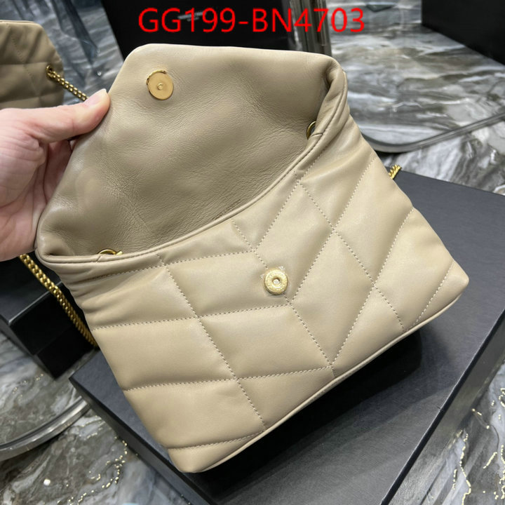 designer 7 star replica ID: BN4703 $: 199USD,