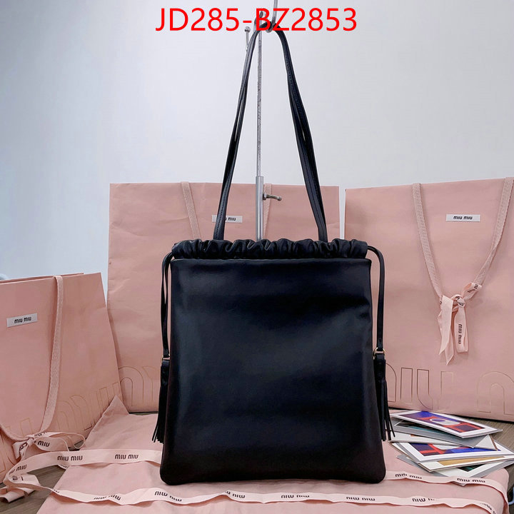 Miu Miu Bags(TOP)-Handbag- buy replica ID: BZ2853 $: 285USD,