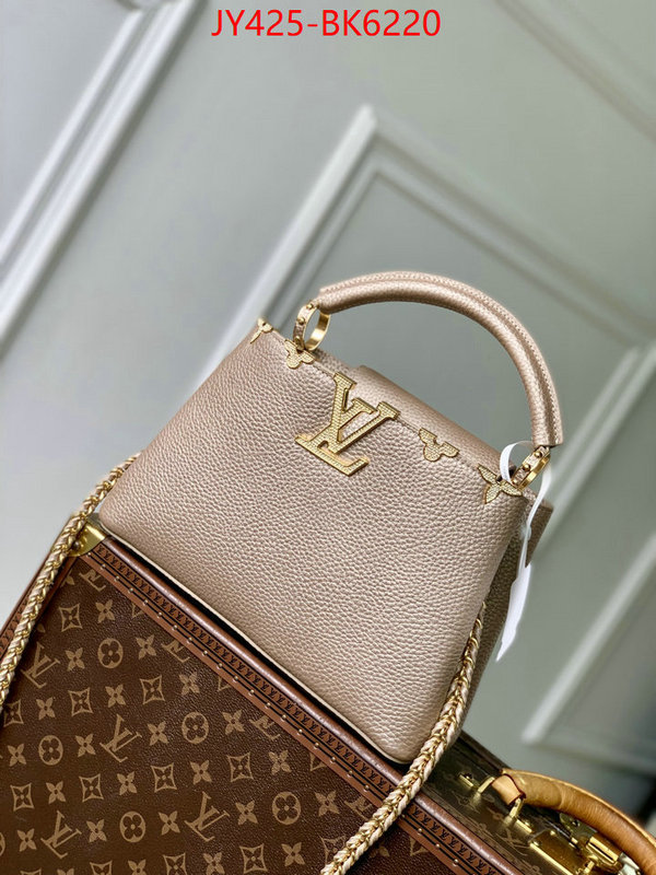 LV Bags(TOP)-Pochette MTis- fake high quality ID: BK6220