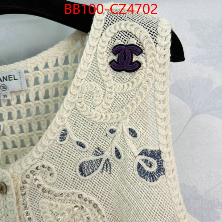 Clothing-Chanel designer 1:1 replica ID: CZ4702 $: 100USD