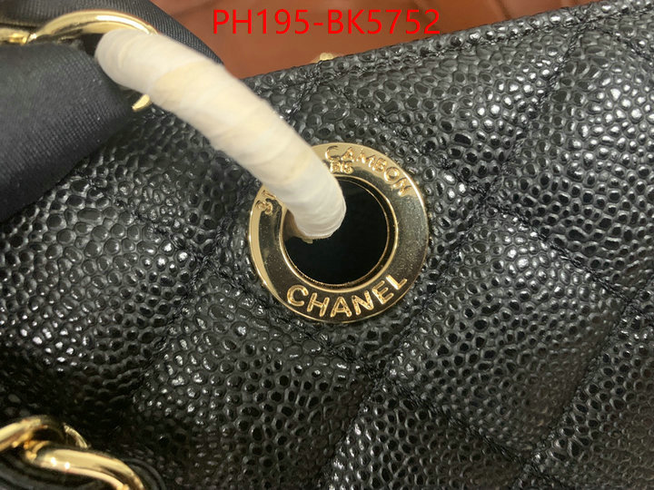 Chanel(TOP)-Tote Bag fashion ID: BK5752 $: 195USD,