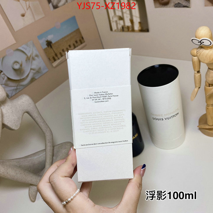 Perfume-LV best designer replica ID: XZ1982 $: 75USD