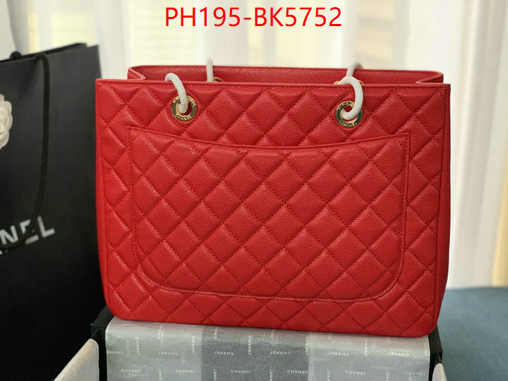 Chanel(TOP)-Tote Bag fashion ID: BK5752 $: 195USD,