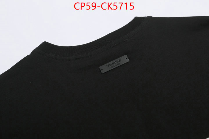Clothing-Essentials fake ID: CK5715 $: 59USD