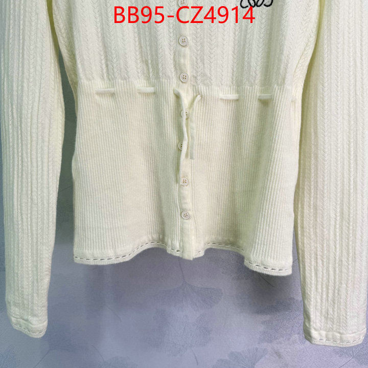 Clothing-Loewe outlet 1:1 replica ID: CZ4914 $: 95USD