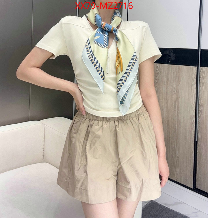 Scarf-Hermes 1:1 replica wholesale ID: MZ2716 $: 79USD