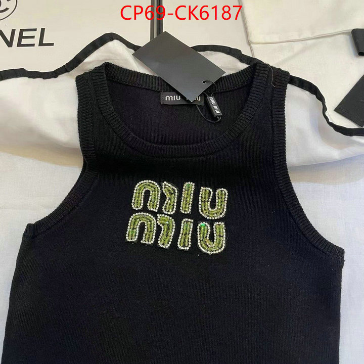 Clothing-MIU MIU 2024 aaaaa replica 1st copy ID: CK6187 $: 69USD