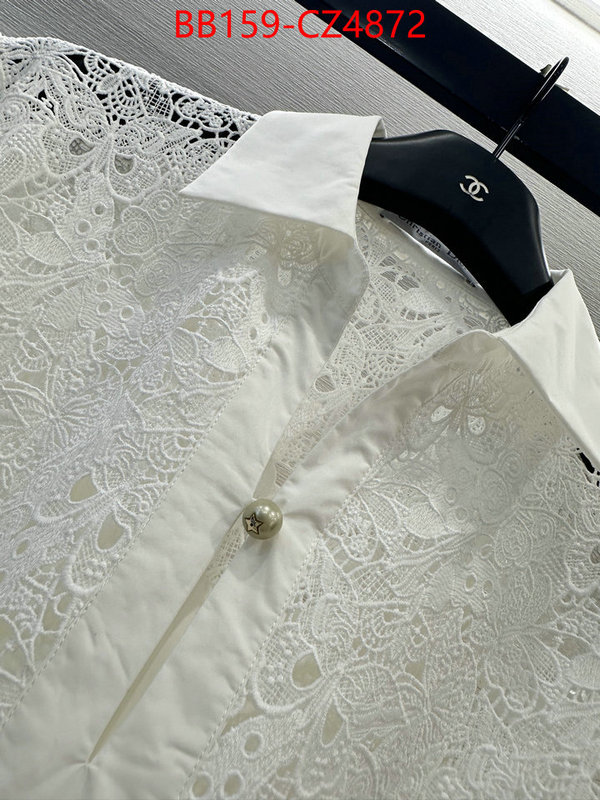 Clothing-Dior top designer replica ID: CZ4872 $: 159USD