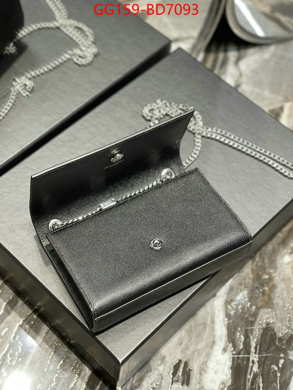 sell high quality ID: BD7093 $: 159USD,
