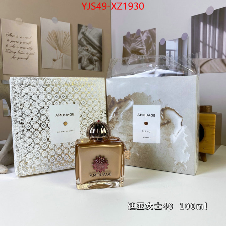 Perfume-Amouage shop ID: XZ1930 $: 49USD