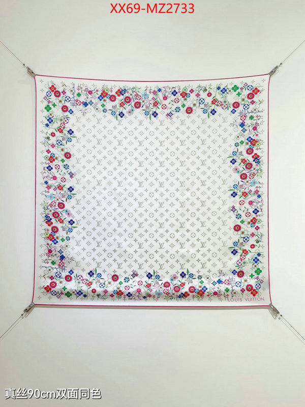 Scarf-LV what's best ID: MZ2733 $: 69USD