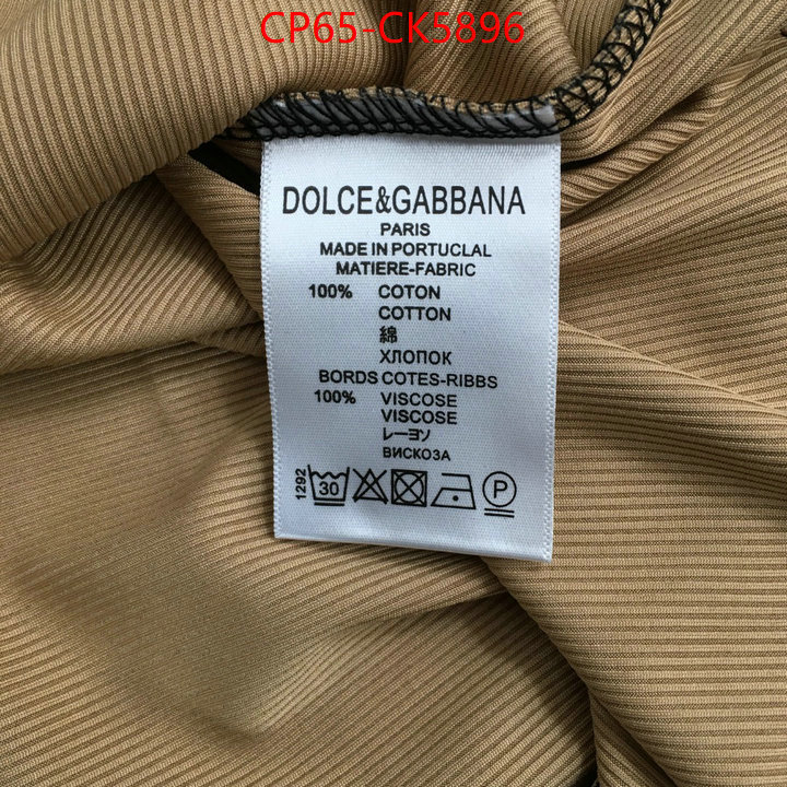 Clothing-DG top grade ID: CK5896 $: 65USD
