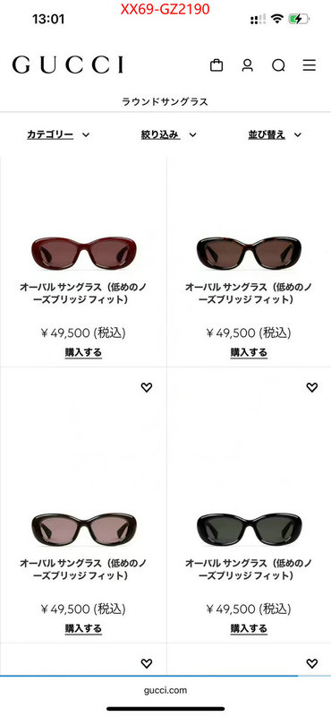 Glasses-Gucci replica 1:1 high quality ID: GZ2190 $: 69USD