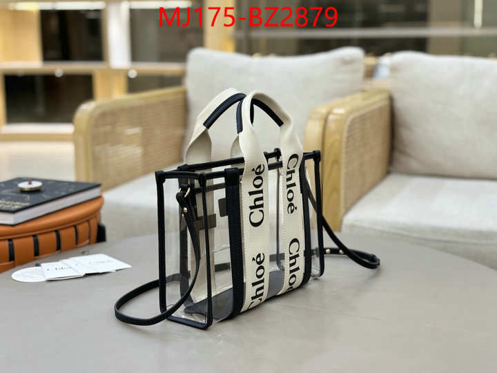 Chloe Bags(TOP)-Woody top quality designer replica ID: BZ2879 $: 175USD,