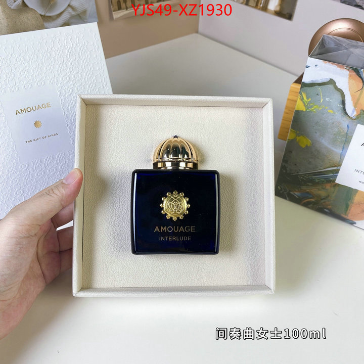 Perfume-Amouage shop ID: XZ1930 $: 49USD
