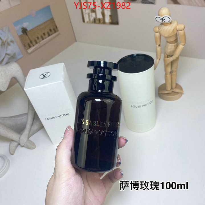 Perfume-LV best designer replica ID: XZ1982 $: 75USD