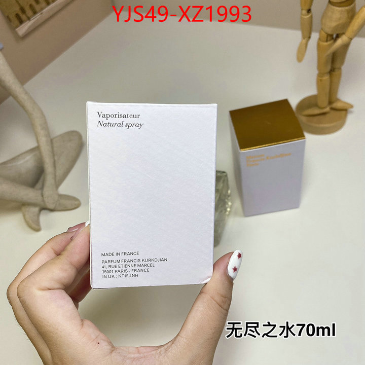 Perfume-Maison Francis Kurkdjian what best replica sellers ID: XZ1993 $: 49USD