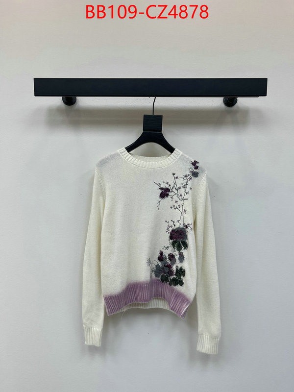 Clothing-Dior high-end designer ID: CZ4878 $: 109USD