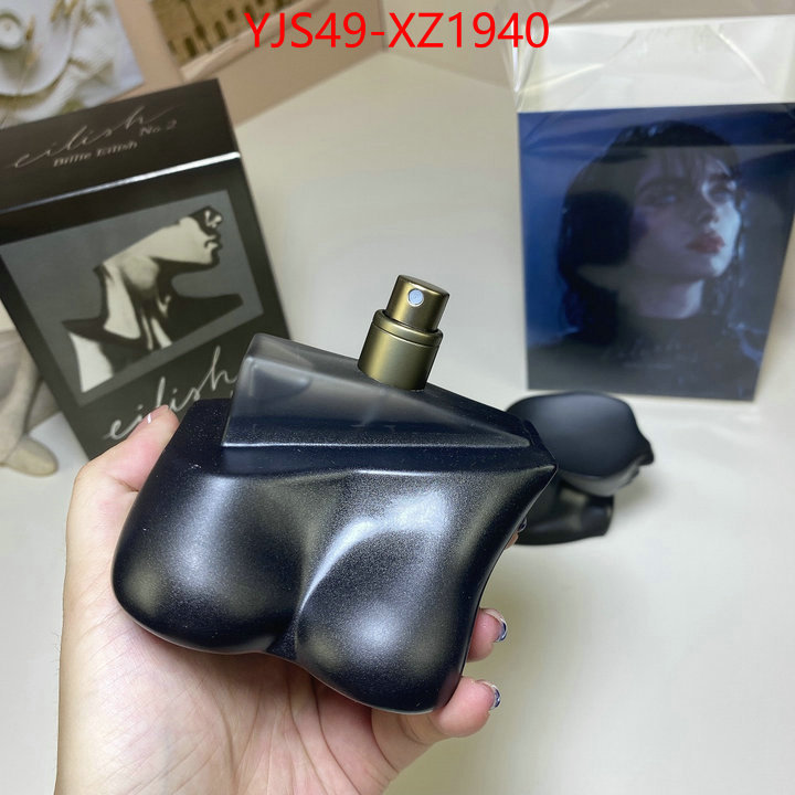 Perfume-Billie Eilish designer fashion replica ID: XZ1940 $: 49USD