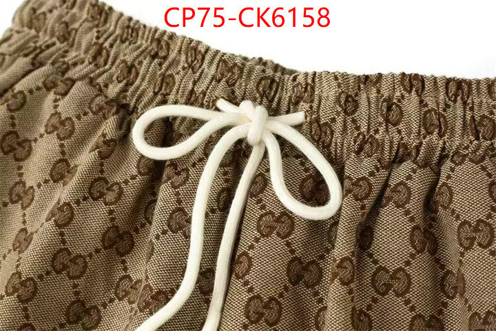 Clothing-Gucci the best designer ID: CK6158 $: 75USD