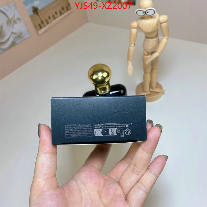 Perfume-Polo the best quality replica ID: XZ2007 $: 49USD