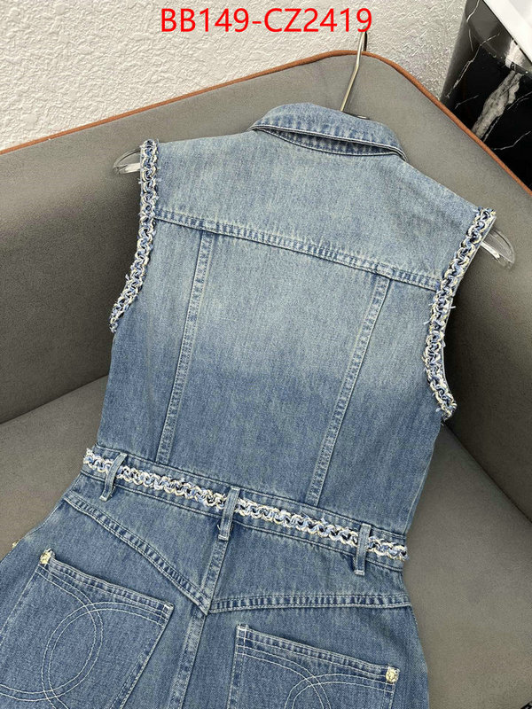 Clothing-Versace online shop ID: CZ2419 $: 149USD