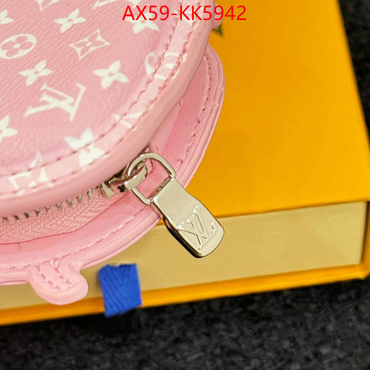 Key pendant-LV aaaaa ID: KK5942 $: 59USD