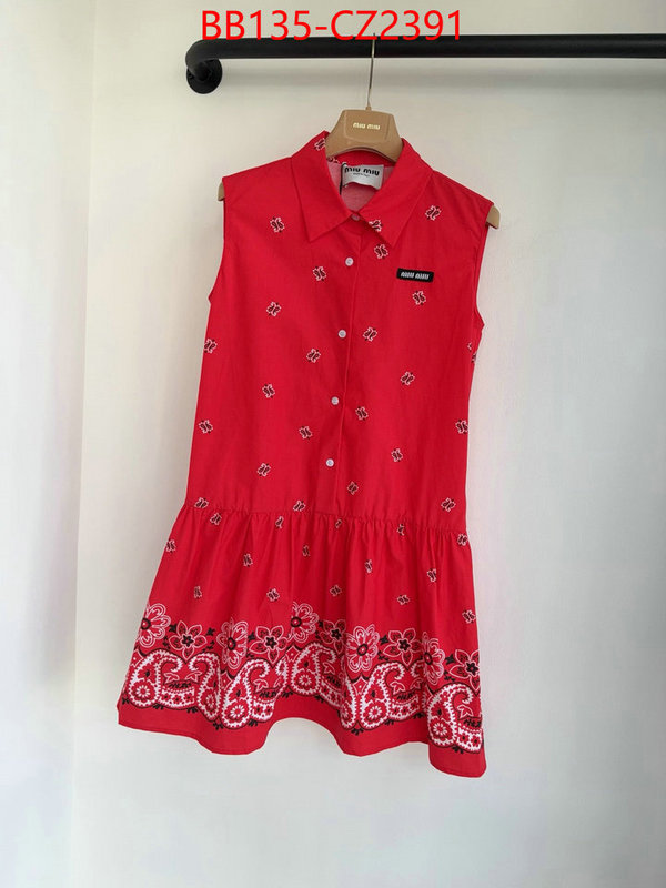 Clothing-MIU MIU wholesale sale ID: CZ2391 $: 135USD