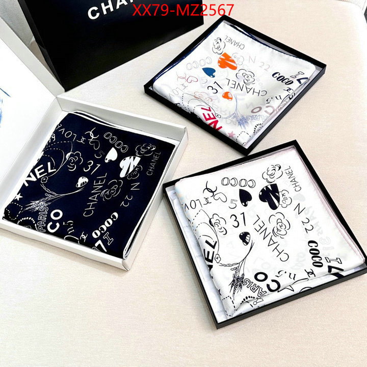 Scarf-Chanel where to buy the best replica ID: MZ2567 $: 79USD