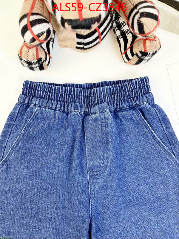 Kids clothing-Gucci where can i buy the best quality ID: CZ3848 $: 59USD