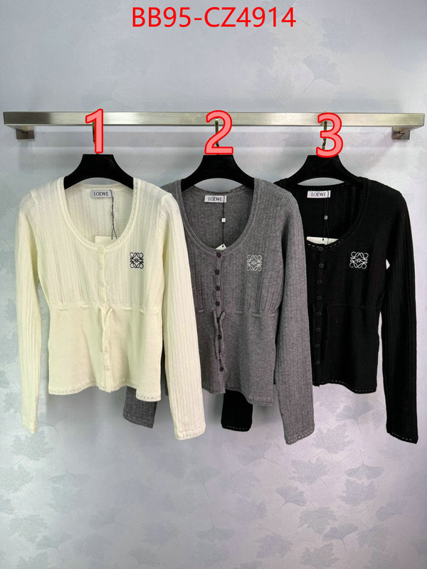 Clothing-Loewe outlet 1:1 replica ID: CZ4914 $: 95USD