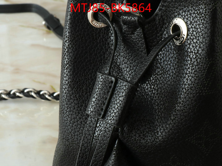 LV Bags(4A)-Pochette MTis Bag- best fake ID: BK5864 $: 85USD,