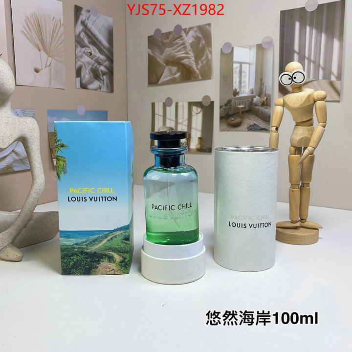 Perfume-LV best designer replica ID: XZ1982 $: 75USD
