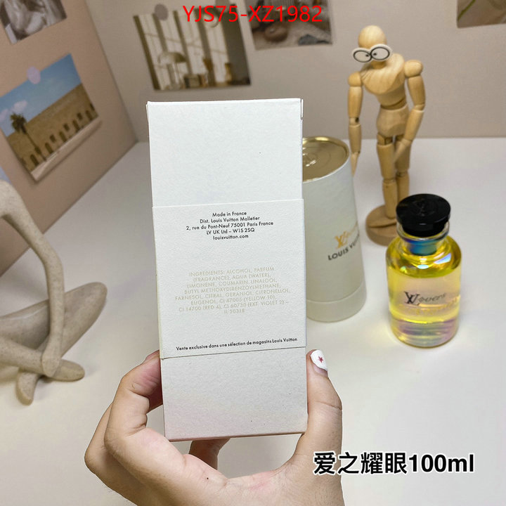 Perfume-LV best designer replica ID: XZ1982 $: 75USD