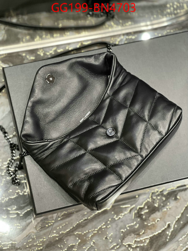 designer 7 star replica ID: BN4703 $: 199USD,
