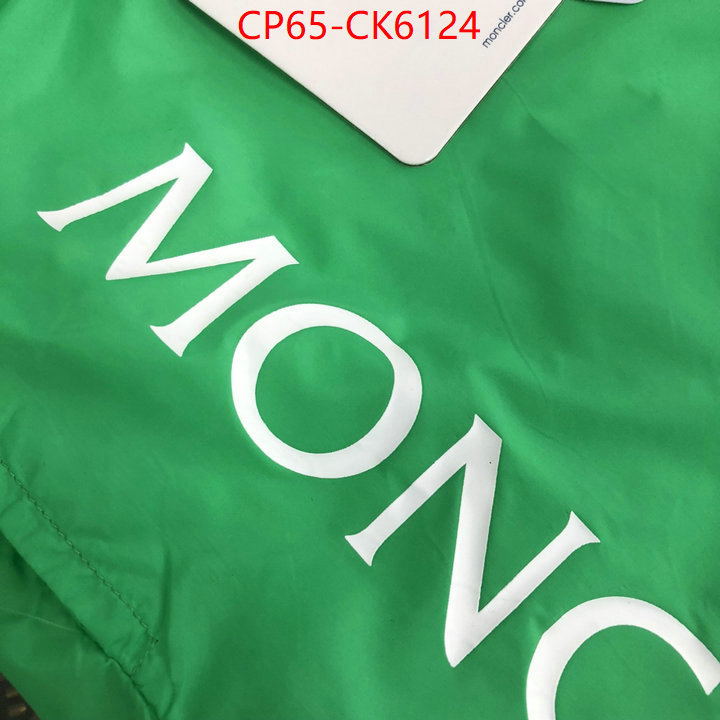 Beach Shorts-Moncler the top ultimate knockoff ID: CK6124 $: 65USD