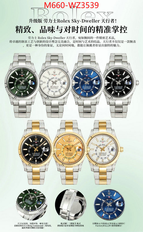 Watch(TOP)-Rolex 1:1 ID: WZ3539 $: 660USD