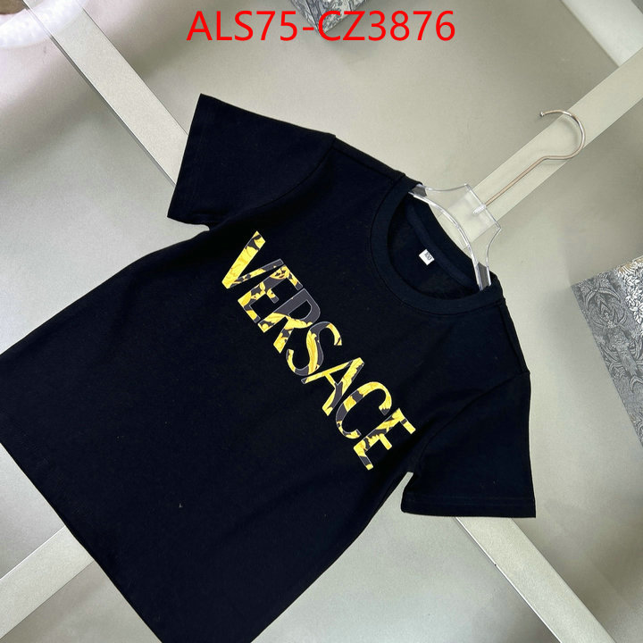 Kids clothing-Versace designer 1:1 replica ID: CZ3876 $: 75USD