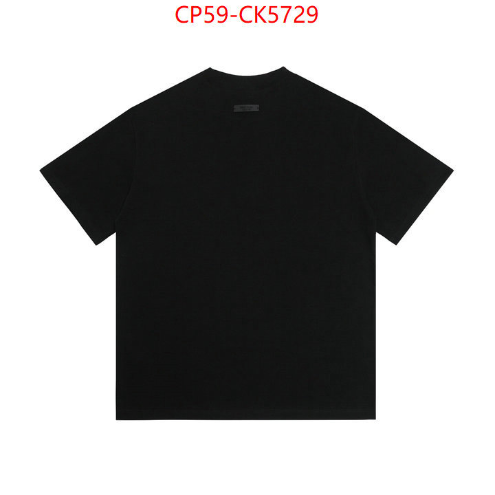 Clothing-Essentials replica designer ID: CK5729 $: 59USD