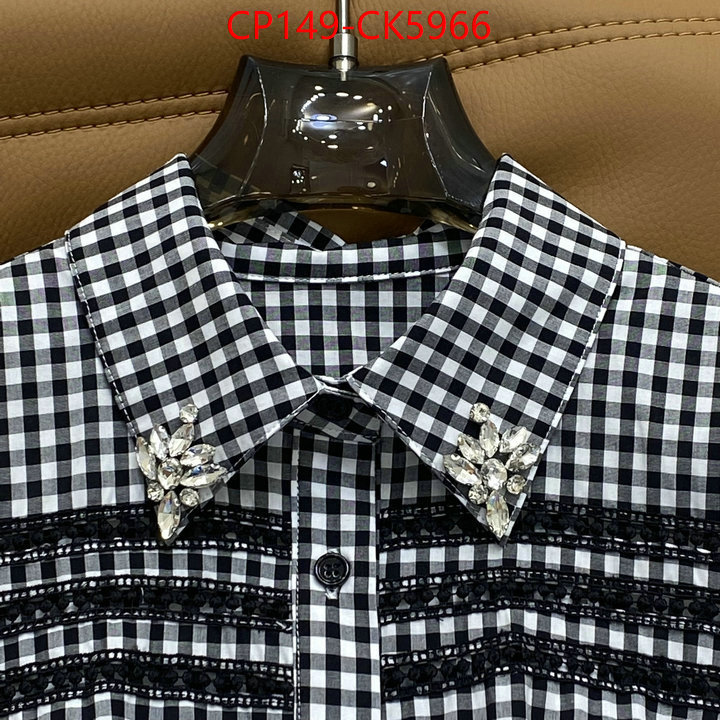 Clothing-Valentino best wholesale replica ID: CK5966 $: 149USD