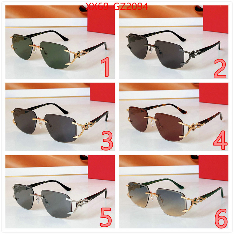 Glasses-Cartier high quality replica designer ID: GZ2094 $: 69USD